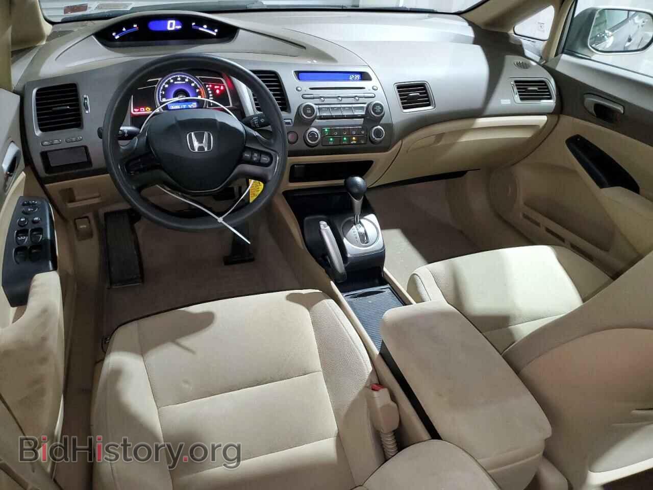 2006 HONDA CIVIC - VIN: 2HGFA16586H515849 - Фото 8