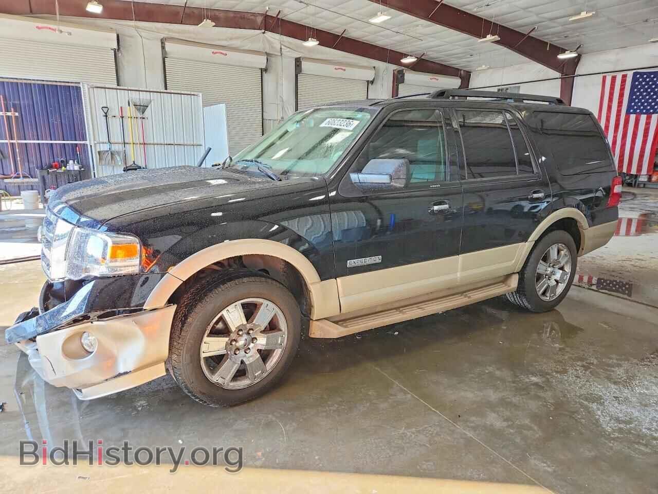 Фотография 1FMFU18558LA09125 - FORD EXPEDITION 2008