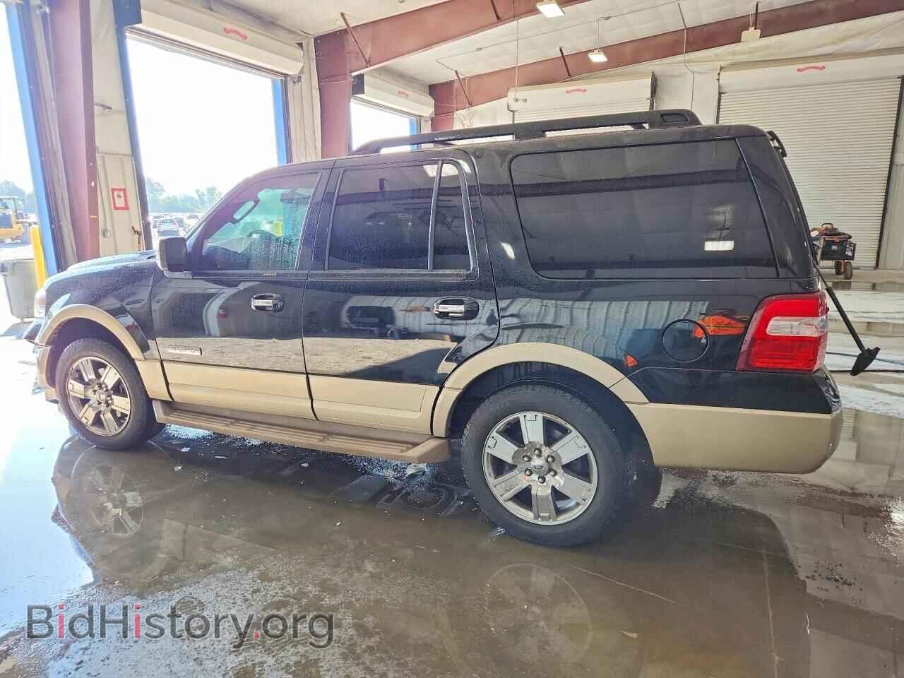 2008 FORD EXPEDITION - VIN: 1FMFU18558LA09125 - Фото 2