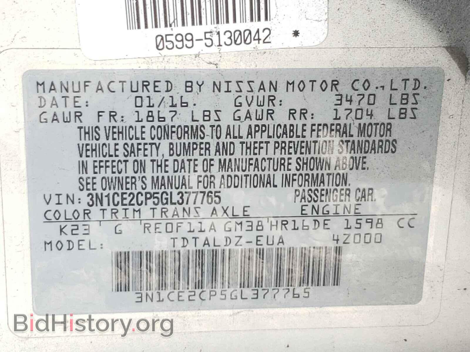 2016 NISSAN VERSA - VIN: 3N1CE2CP5GL377765 - Фото 10