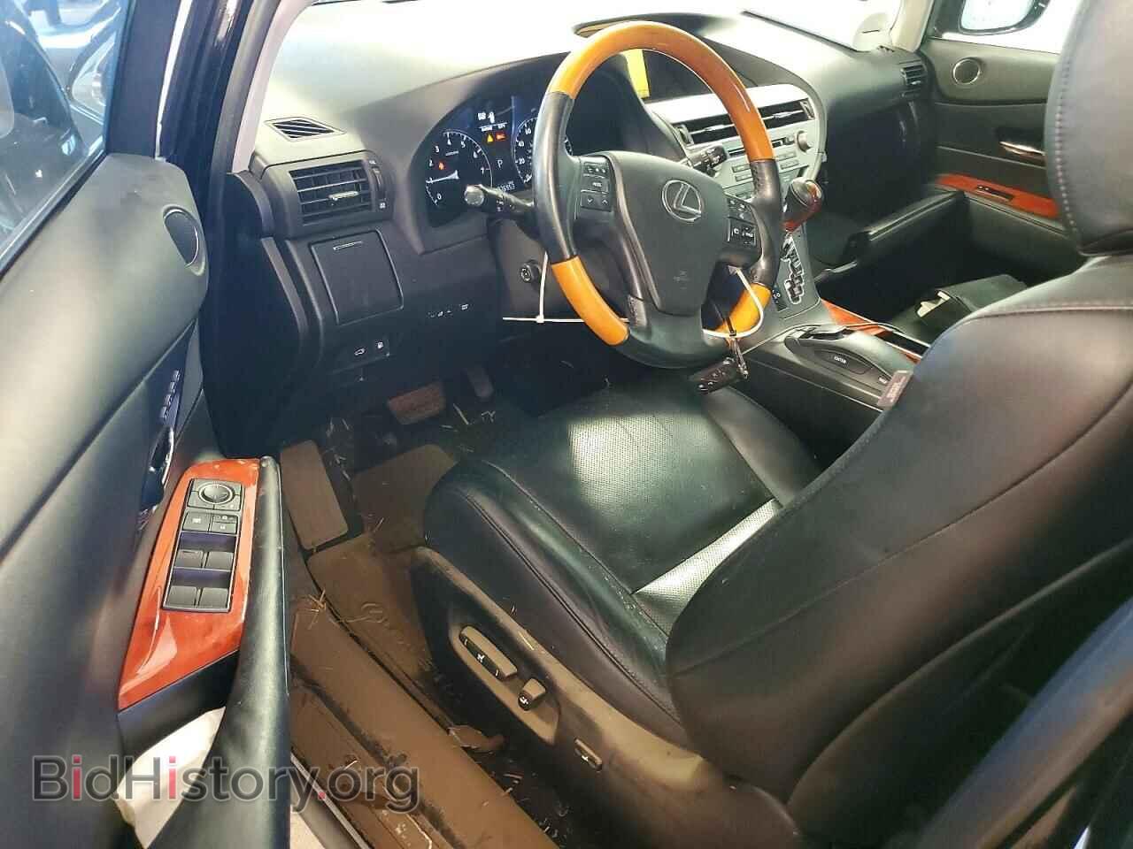 2011 LEXUS RX350 - VIN: 2T2BK1BA6BC106097 - Photo 8