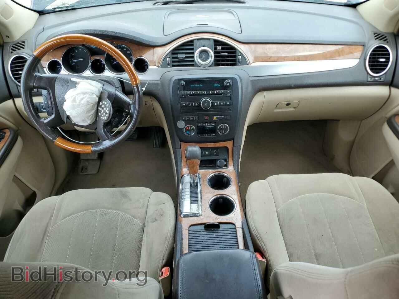 2009 BUICK ENCLAVE - VIN: 5GAEV13D89J169008 - Фото 8