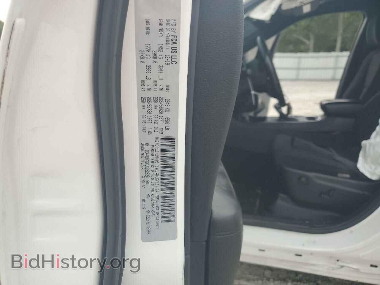2020 DODGE DURANGO - VIN: 1C4RDHAGXLC252220 - Фото 13