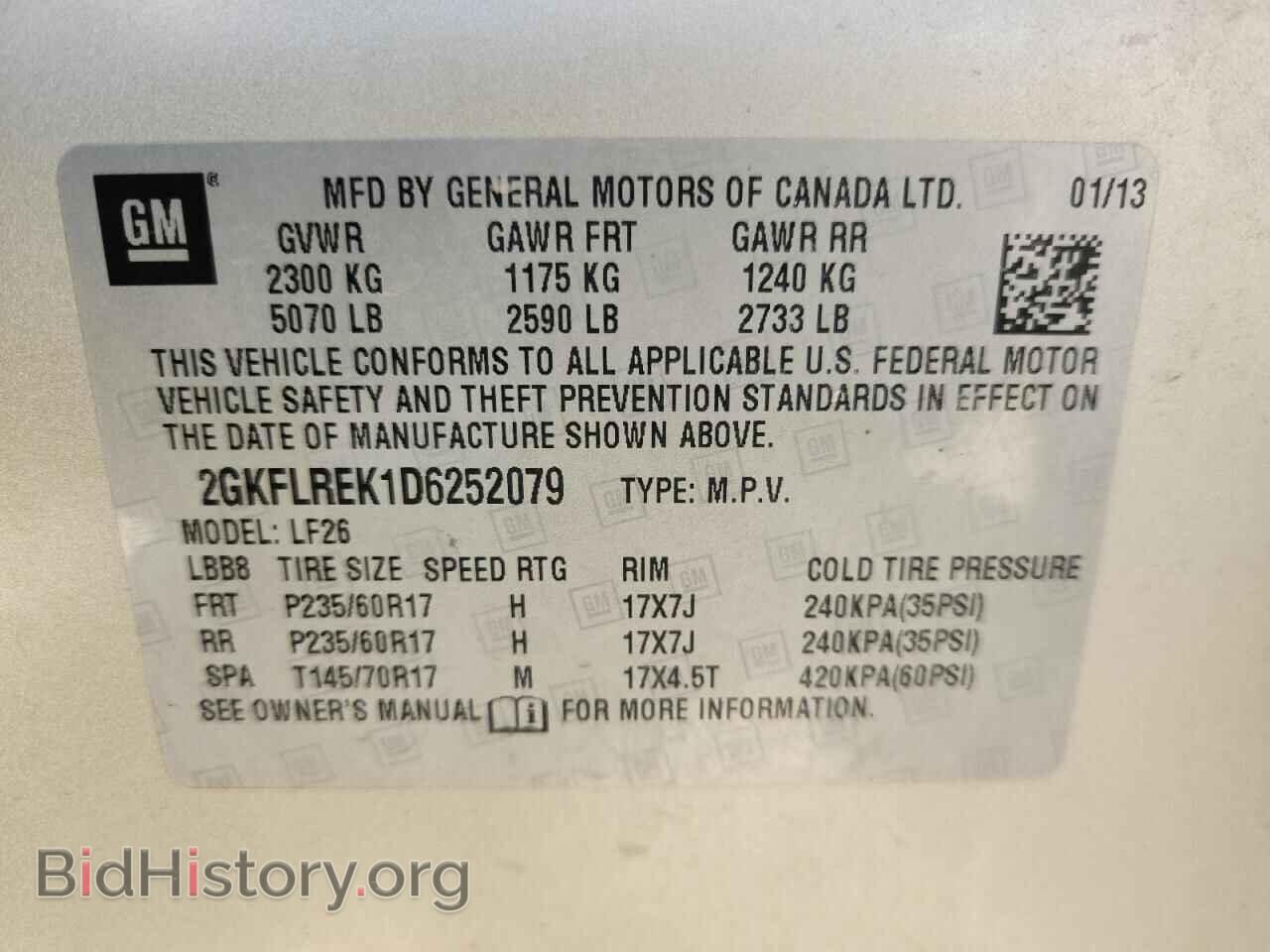 2013 GMC TERRAIN - VIN: 2GKFLREK1D6252079 - Фото 14