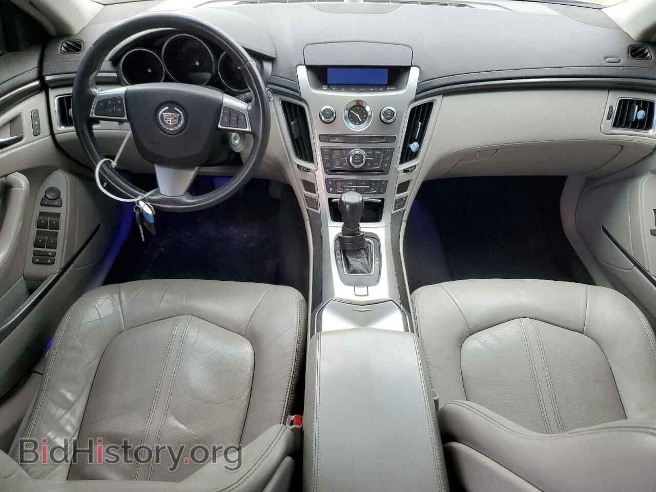 2009 CADILLAC CTS - VIN: 1G6DS57V090120648 - Фото 8