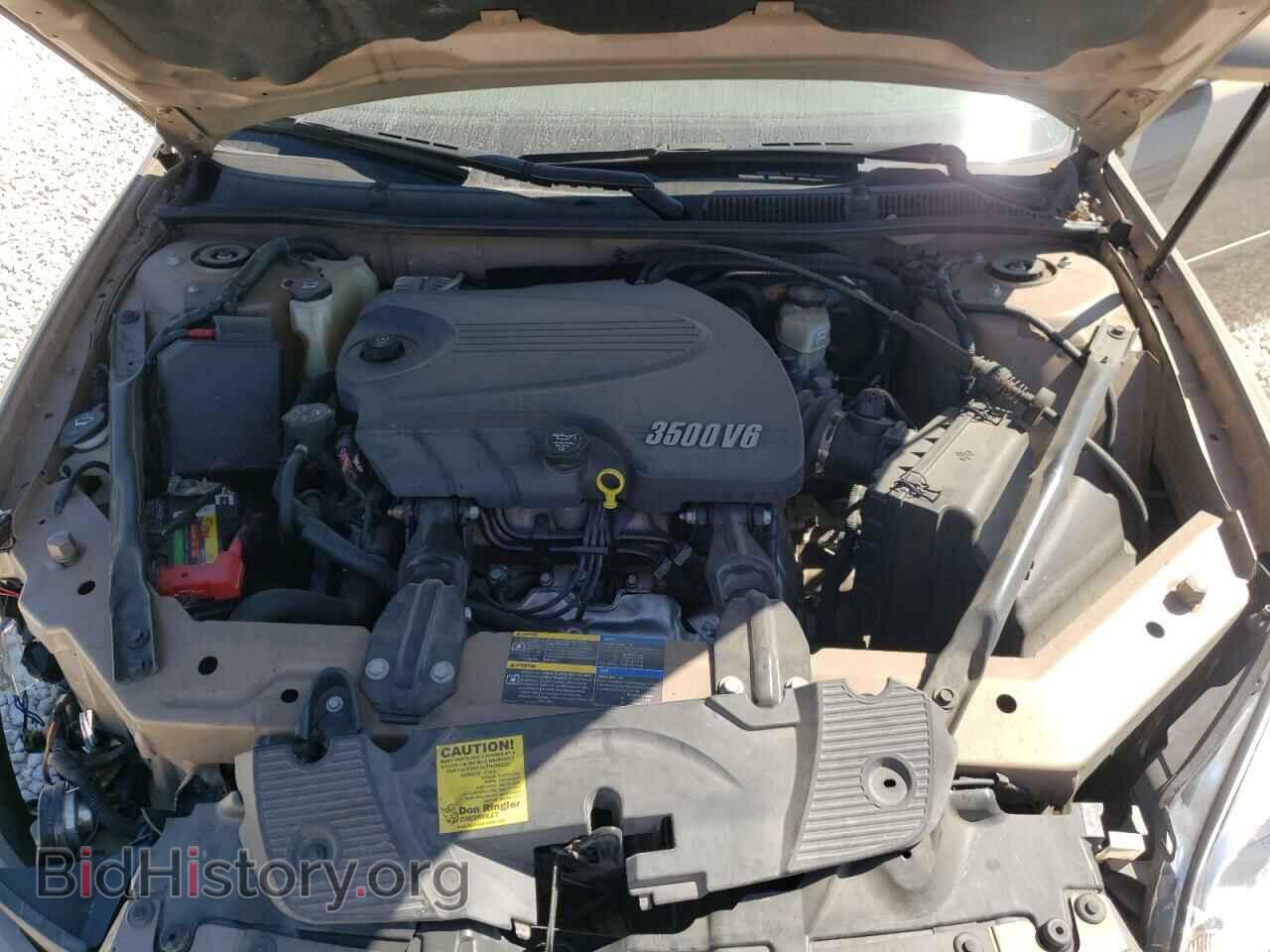 2007 CHEVROLET IMPALA - VIN: 2G1WT58KX79121129 - Фото 7