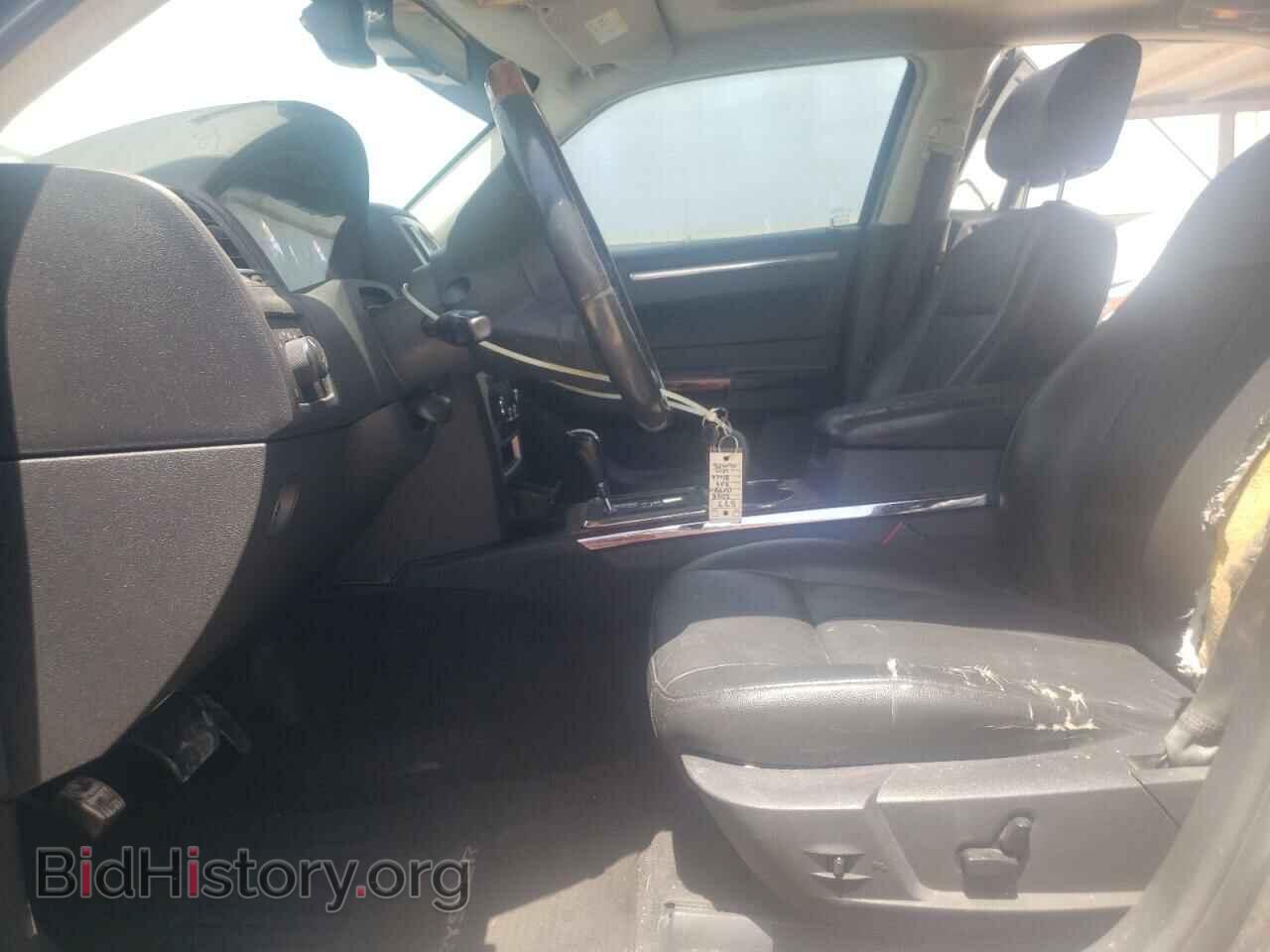 2008 CHRYSLER 300 - VIN: 2C3LA33G58H284712 - Фото 7