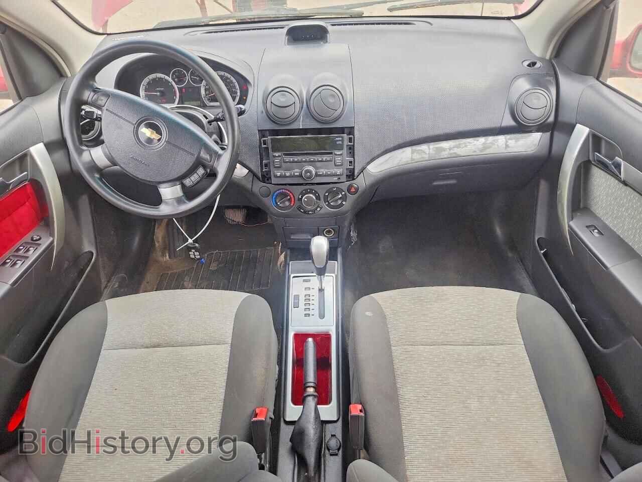 2009 CHEVROLET AVEO - VIN: 3G1TX65E69L130664 - Photo 8