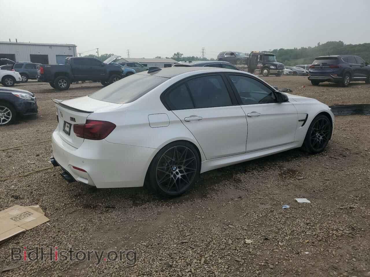 2018 BMW M3 - VIN: WBS8M9C58J5K99768 - Photo 3