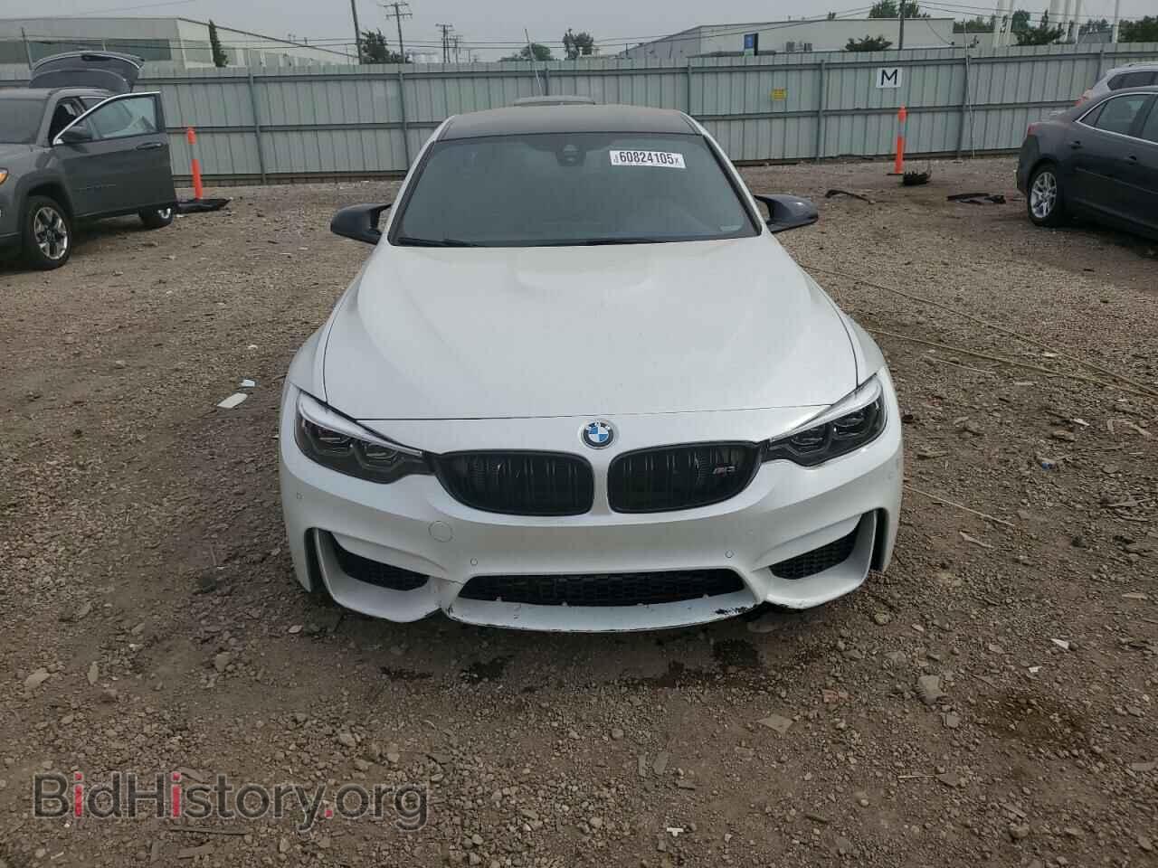 2018 BMW M3 - VIN: WBS8M9C58J5K99768 - Photo 5