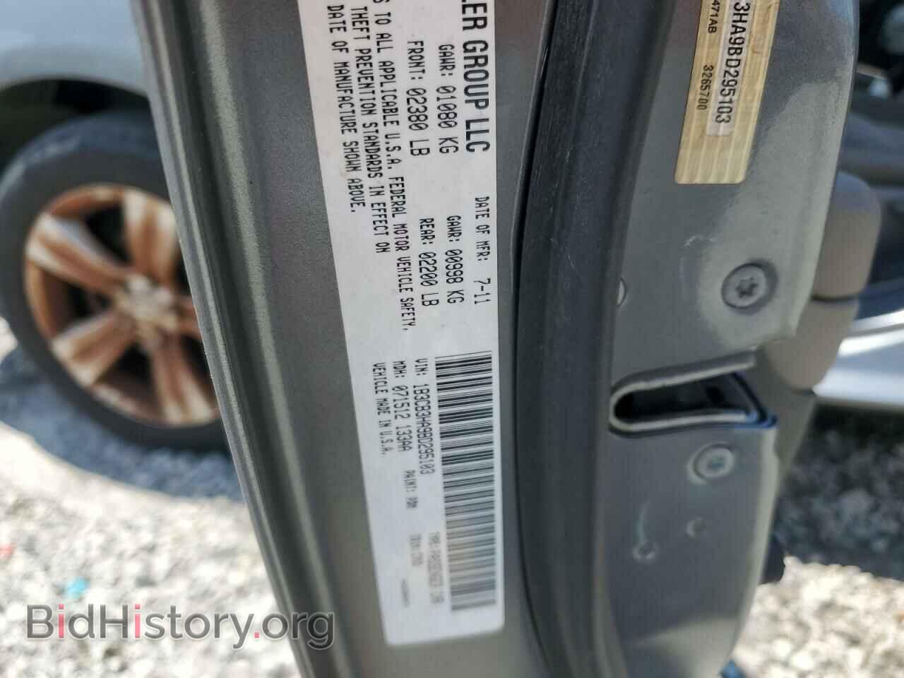 2011 DODGE CALIBER - VIN: 1B3CB3HA9BD295103 - Фото 12