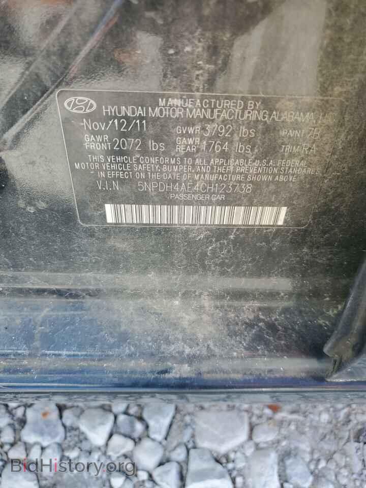 2012 HYUNDAI ELANTRA - VIN: 5NPDH4AE4CH123738 - Фото 12