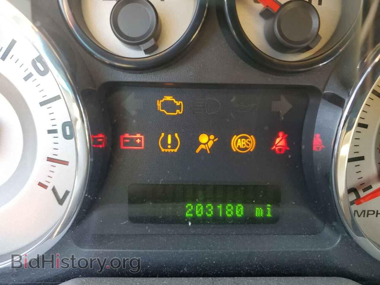 2007 FORD EDGE - VIN: 2FMDK48C97BA65337 - Photo 8