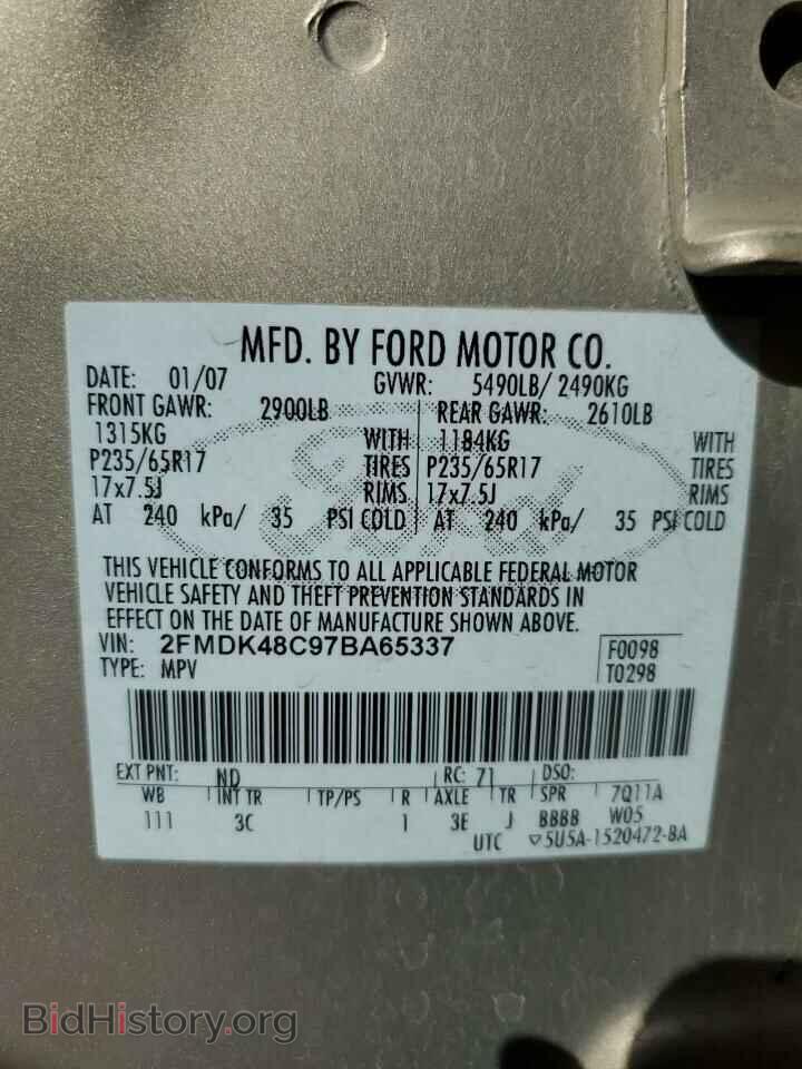 2007 FORD EDGE - VIN: 2FMDK48C97BA65337 - Photo 10