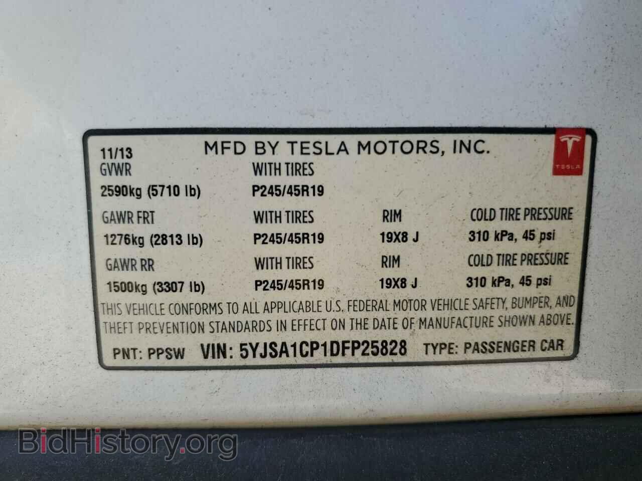 2013 TESLA MODEL S - VIN: 5YJSA1CP1DFP25828 - Photo 12