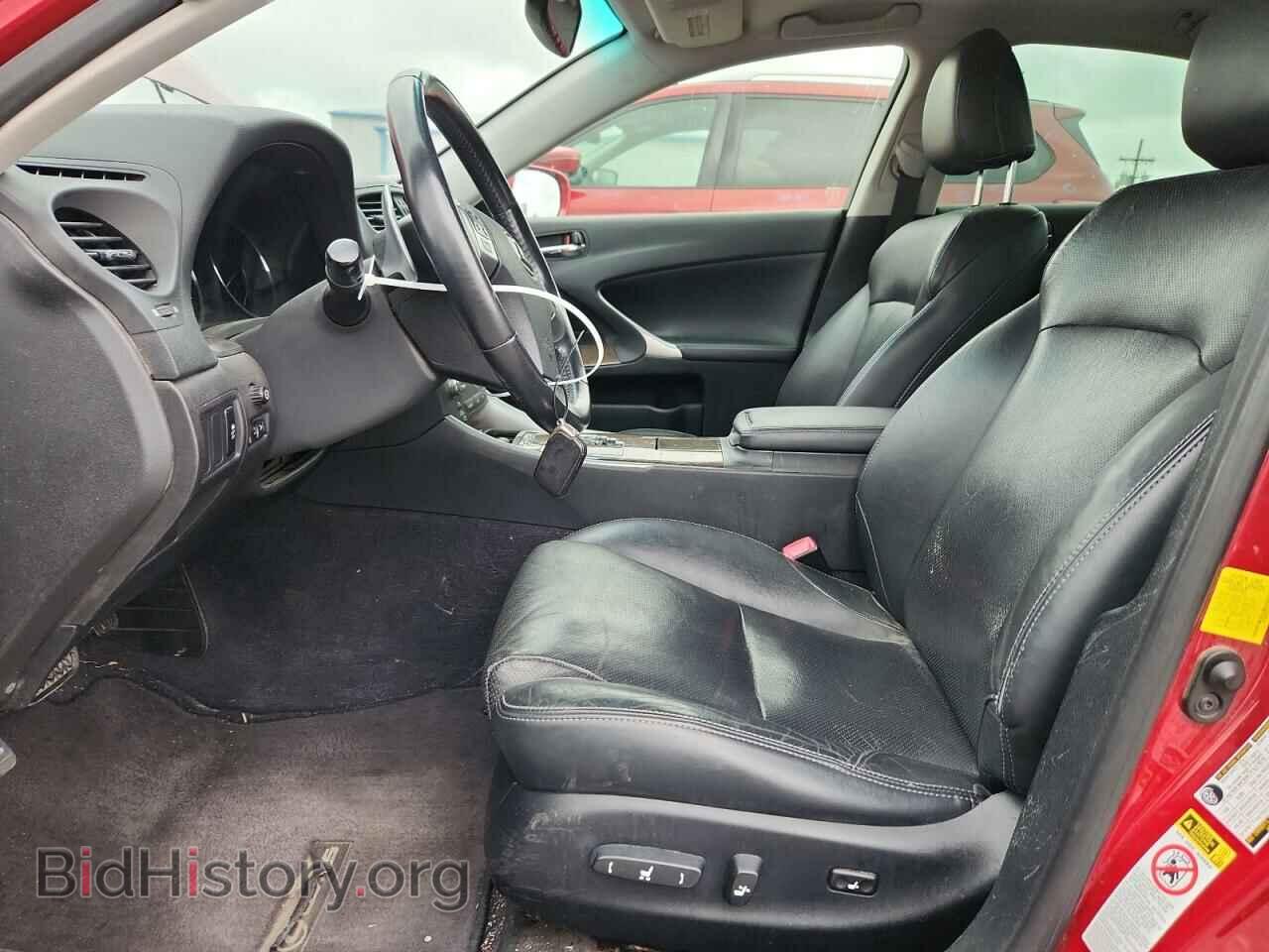2012 LEXUS IS - VIN: JTHBF5C2XC5173497 - Фото 7