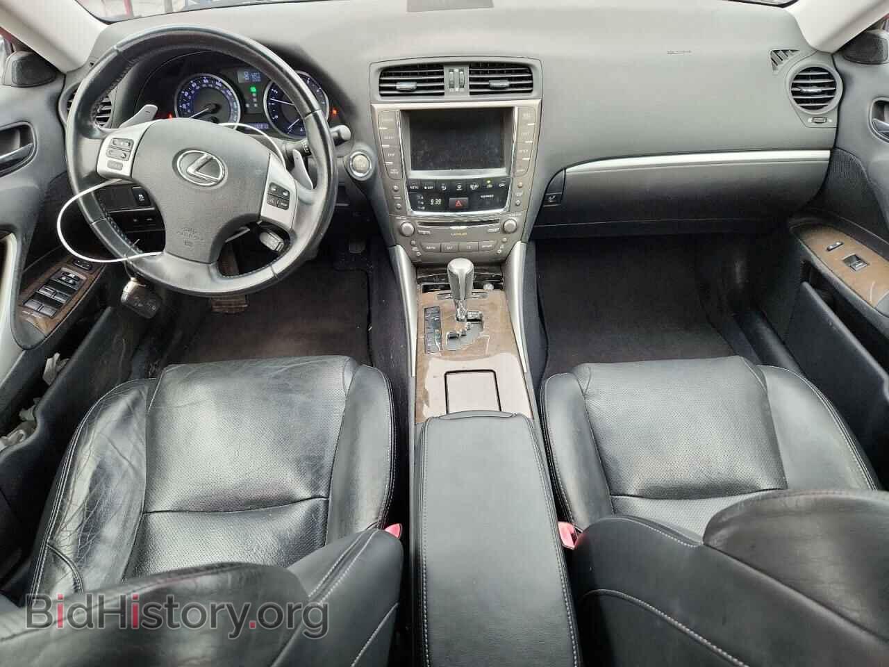 2012 LEXUS IS - VIN: JTHBF5C2XC5173497 - Фото 8