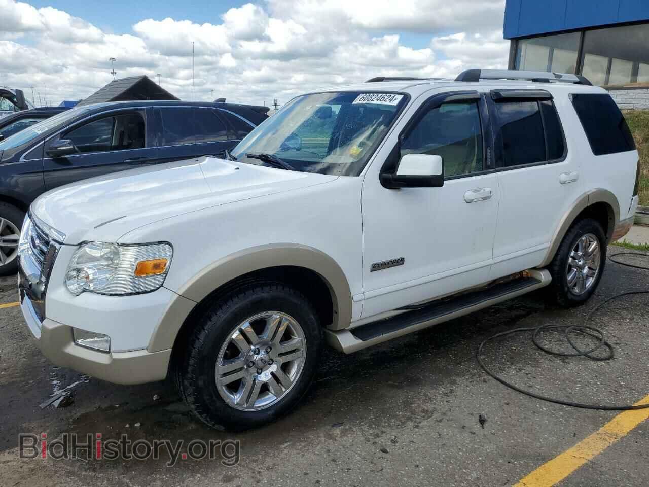 Photo 1FMEU74EX7UB58546 - FORD EXPLORER 2007