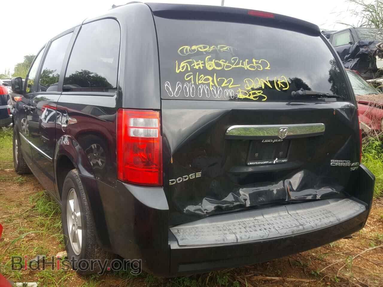 2010 DODGE CARAVAN - VIN: 2D4RN5D10AR156901 - Фото 3