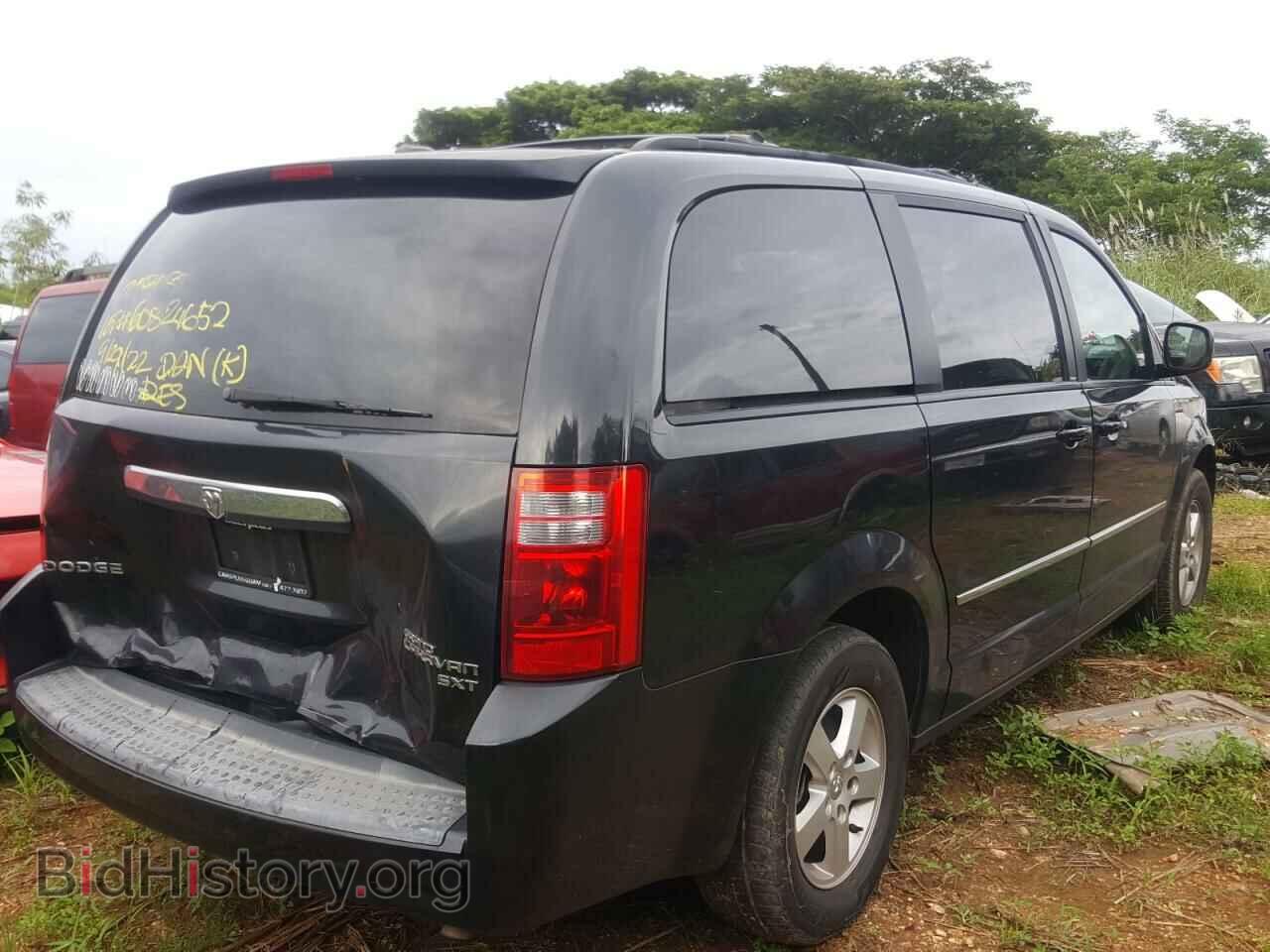 2010 DODGE CARAVAN - VIN: 2D4RN5D10AR156901 - Фото 4