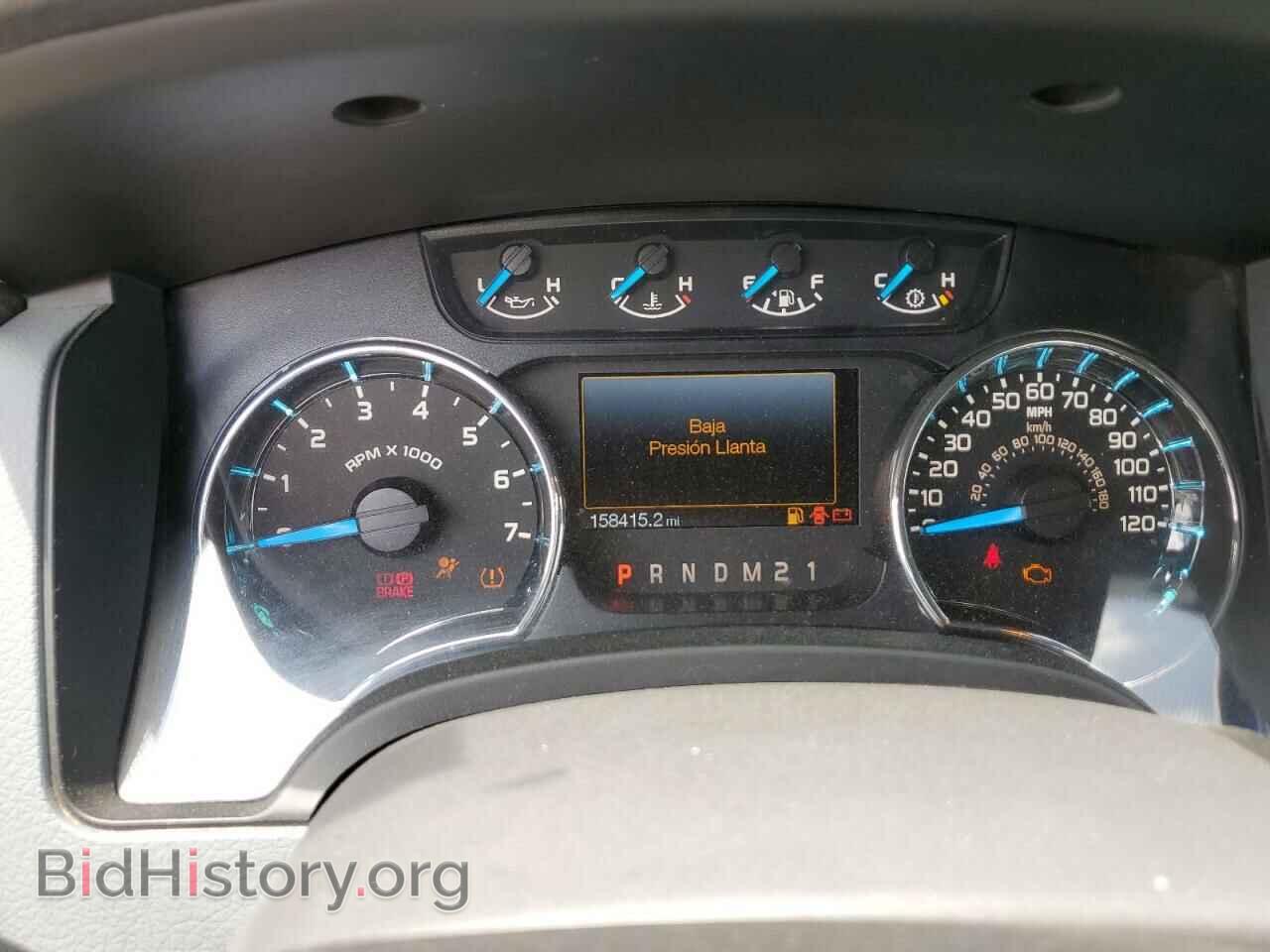 2013 FORD F-150 - VIN: 1FTFW1ET7DFD88106 - Фото 9