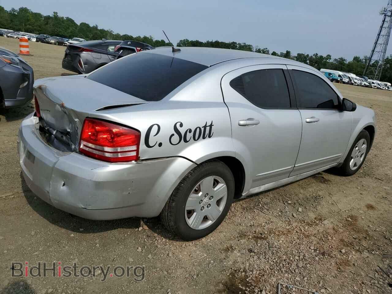 2008 DODGE AVENGER - VIN: 1B3LC46R98N182931 - Фото 3