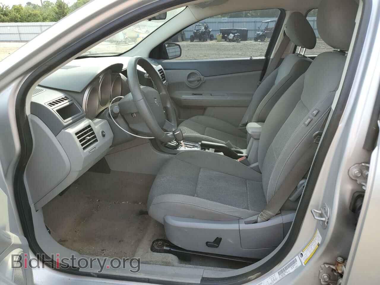 2008 DODGE AVENGER - VIN: 1B3LC46R98N182931 - Фото 7