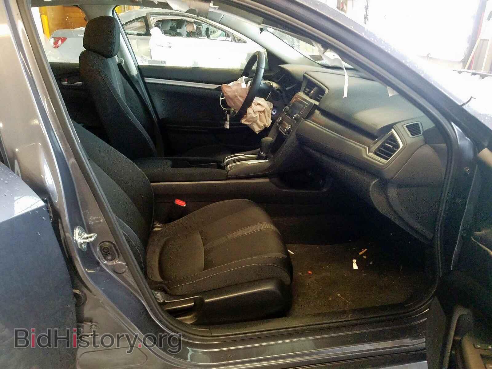 2019 HONDA CIVIC - VIN: 2HGFC2F68KH548272 - Фото 5