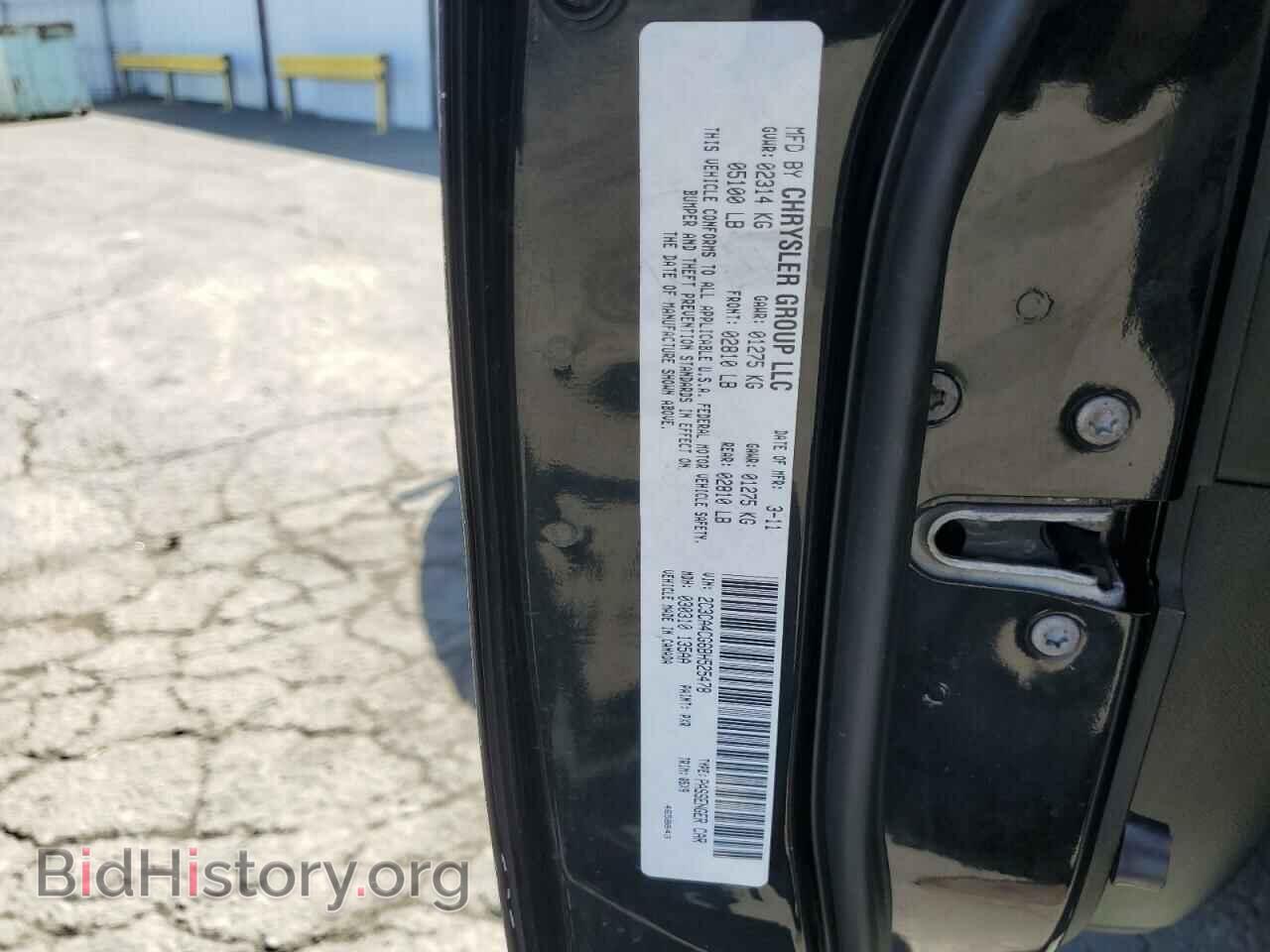 2011 CHRYSLER 300 - VIN: 2C3CA4CG6BH525478 - Фото 12