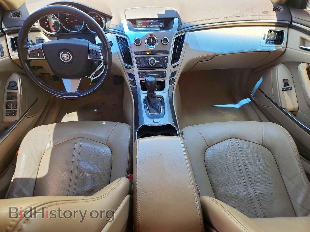 2008 CADILLAC CTS - VIN: 1G6DF577980157587 - Фото 8