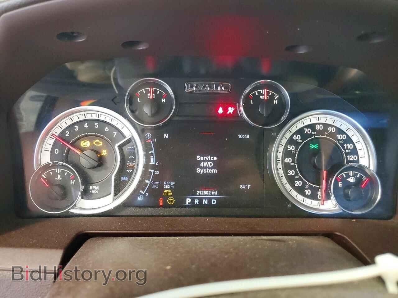 2017 RAM 1500 - VIN: 1C6RR7NT8HS692878 - Фото 9