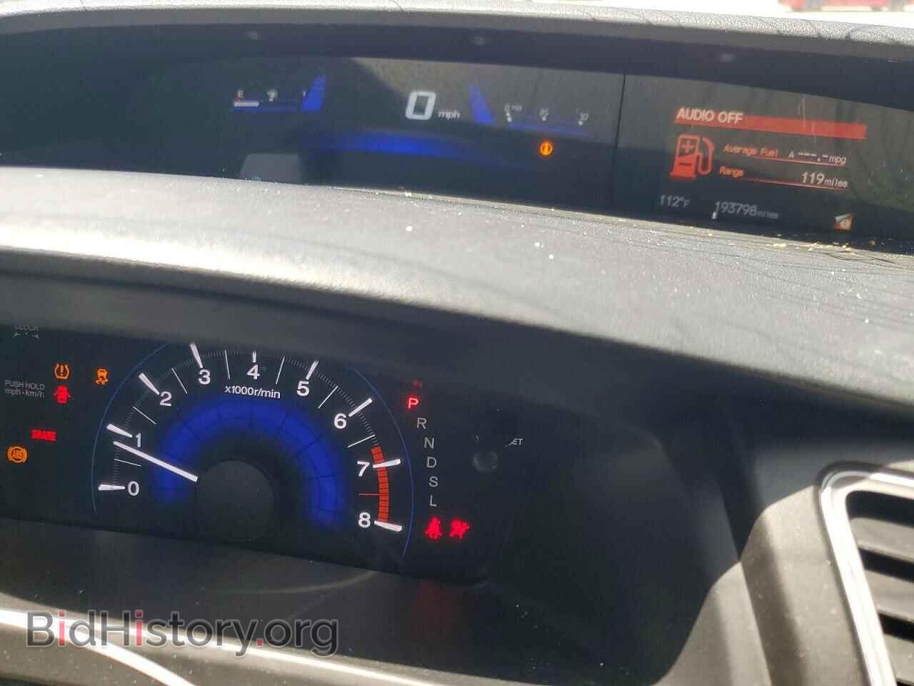 2015 HONDA CIVIC - VIN: 19XFB2F50FE209886 - Фото 9
