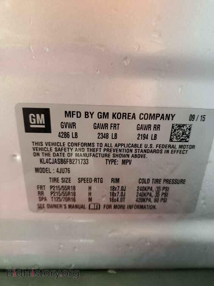 2015 BUICK ENCORE - VIN: KL4CJASB6FB271733 - Фото 13