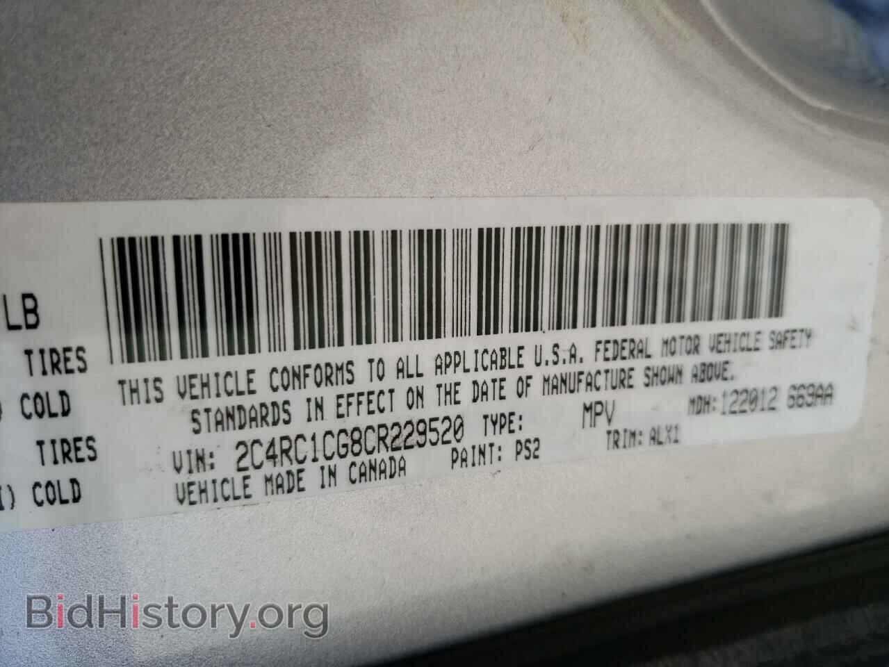 2012 CHRYSLER MINIVAN - VIN: 2C4RC1CG8CR229520 - Photo 10