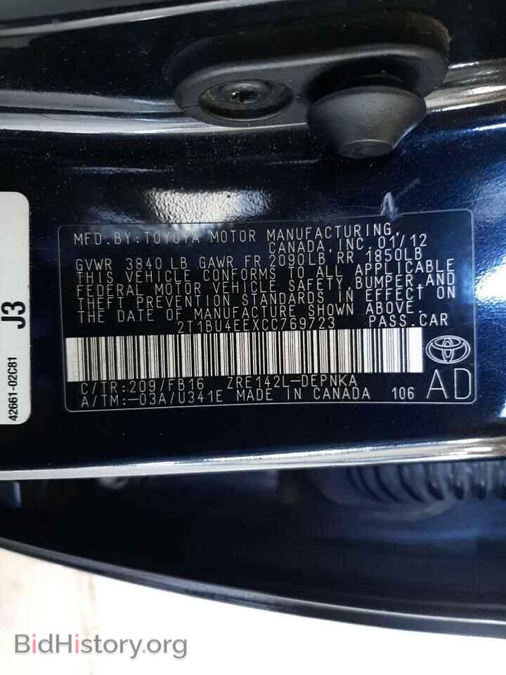 2012 TOYOTA COROLLA - VIN: 2T1BU4EEXCC769723 - Фото 10