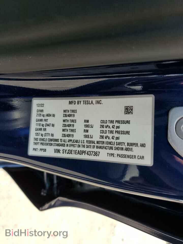 2023 TESLA MODEL 3 - VIN: 5YJ3E1EA0PF437367 - Photo 12