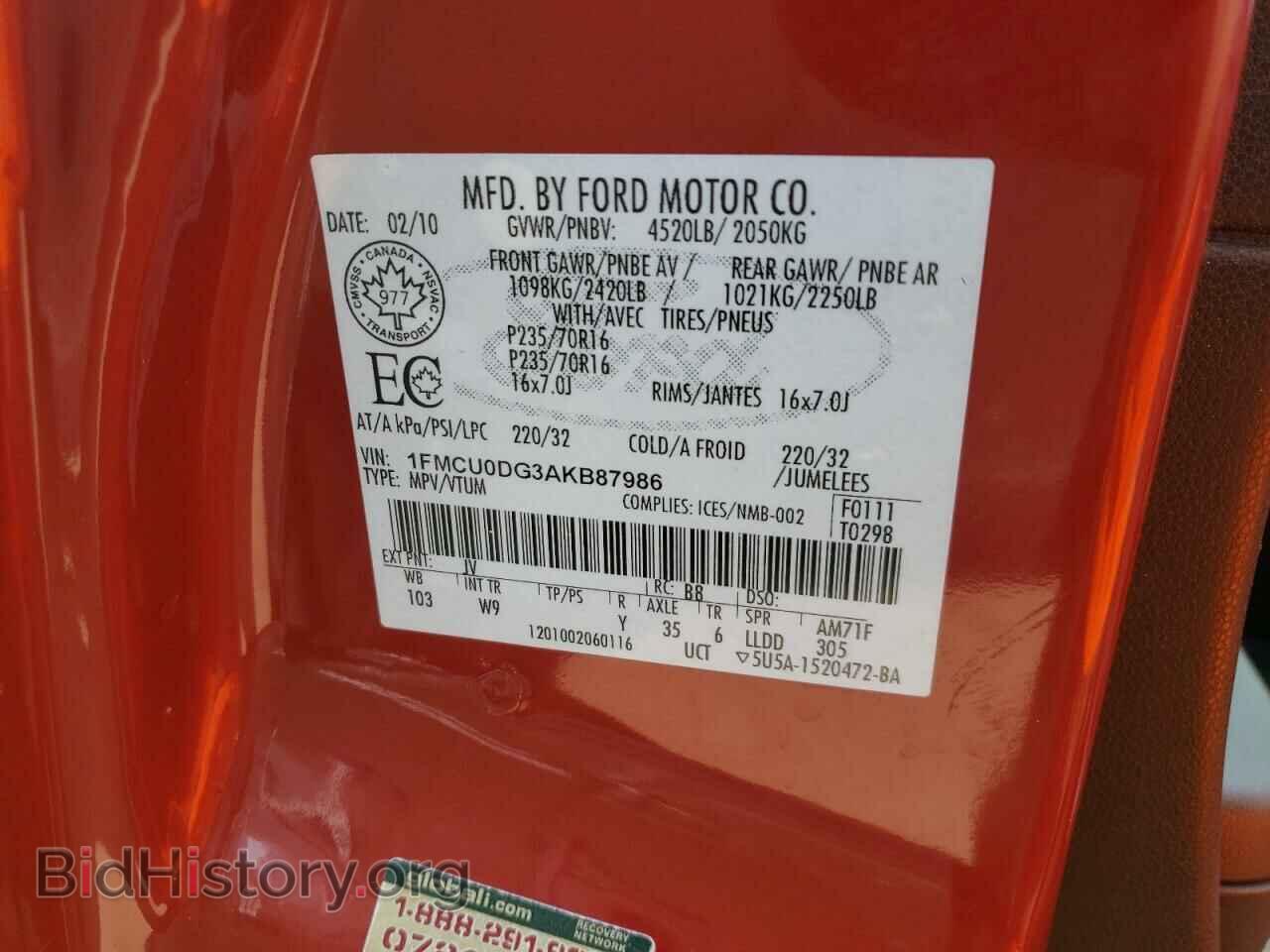 2010 FORD ESCAPE - VIN: 1FMCU0DG3AKB87986 - Фото 10
