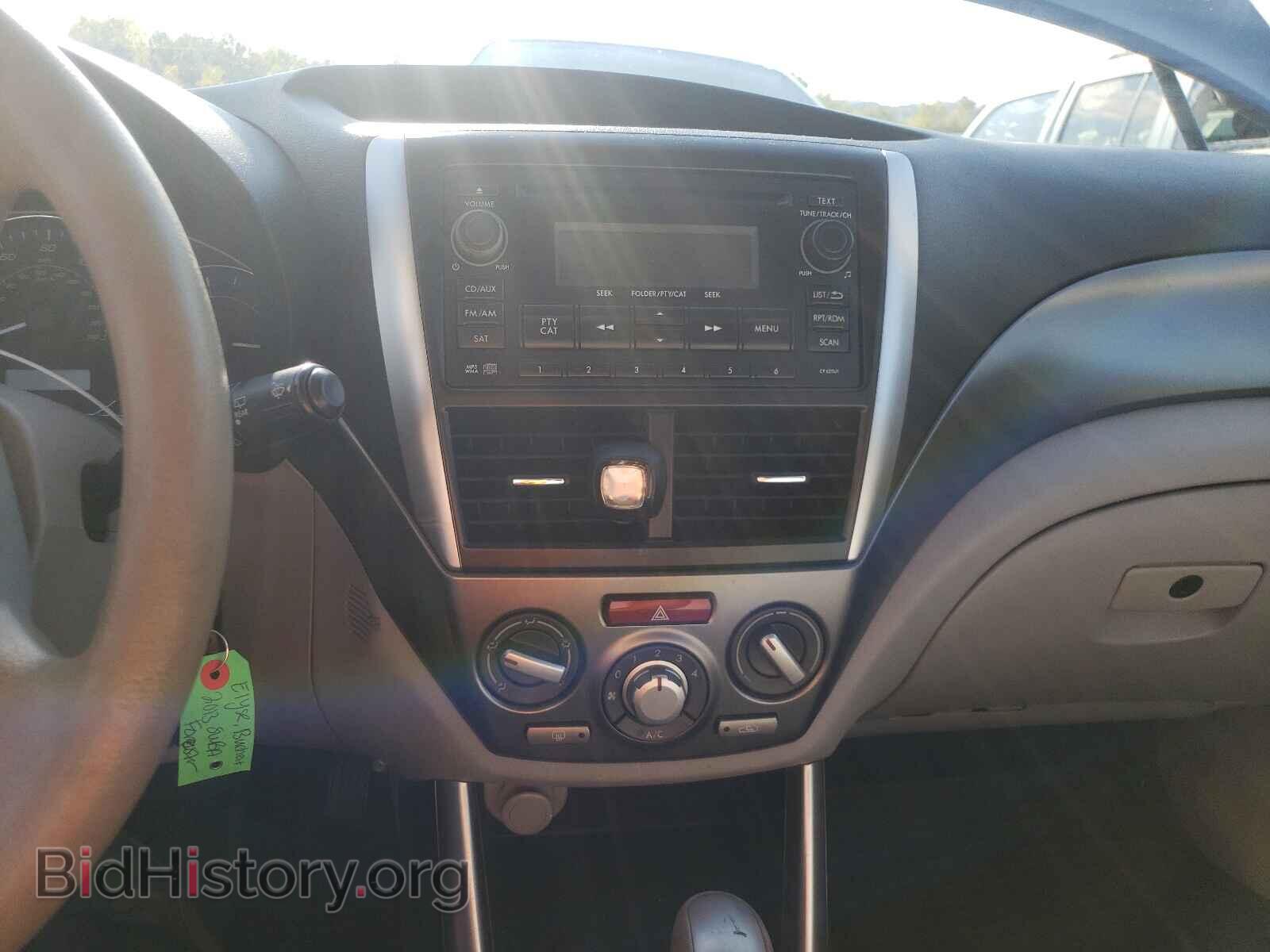 2013 SUBARU FORESTER - VIN: JF2SHADC8DH445378 - Фото 9