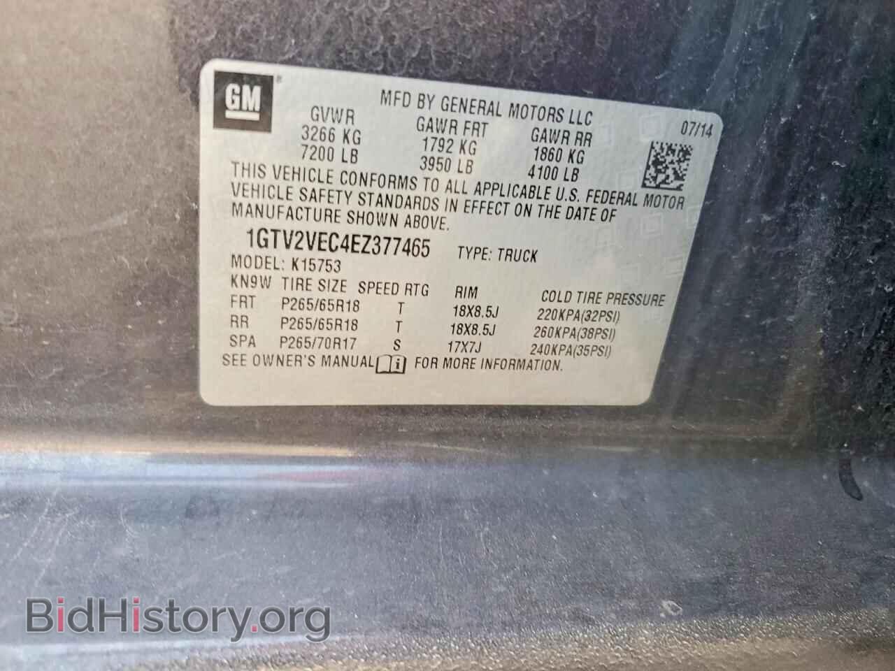 2014 GMC SIERRA - VIN: 1GTV2VEC4EZ377465 - Photo 12