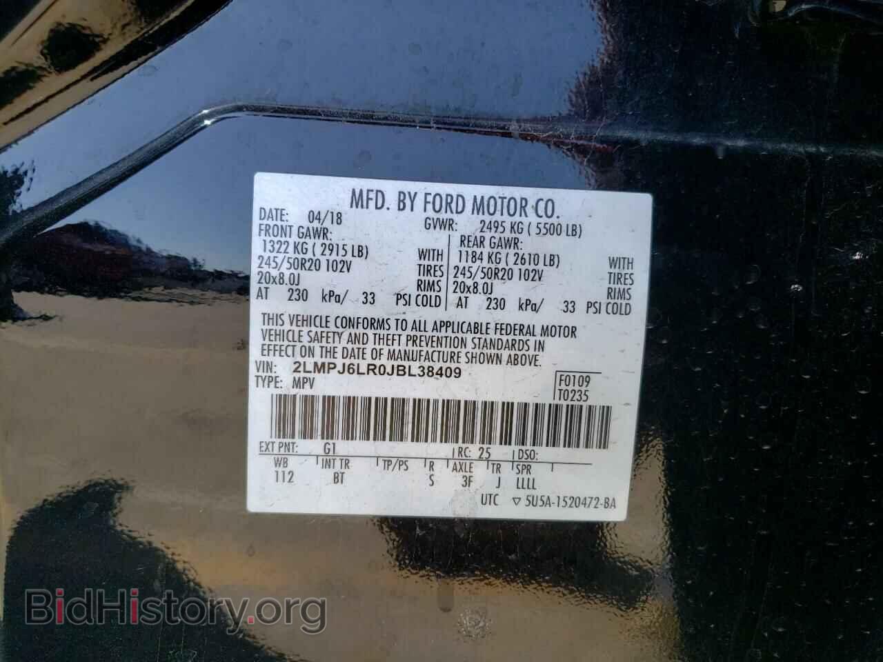 2018 LINCOLN MKX - VIN: 2LMPJ6LR0JBL38409 - Фото 12