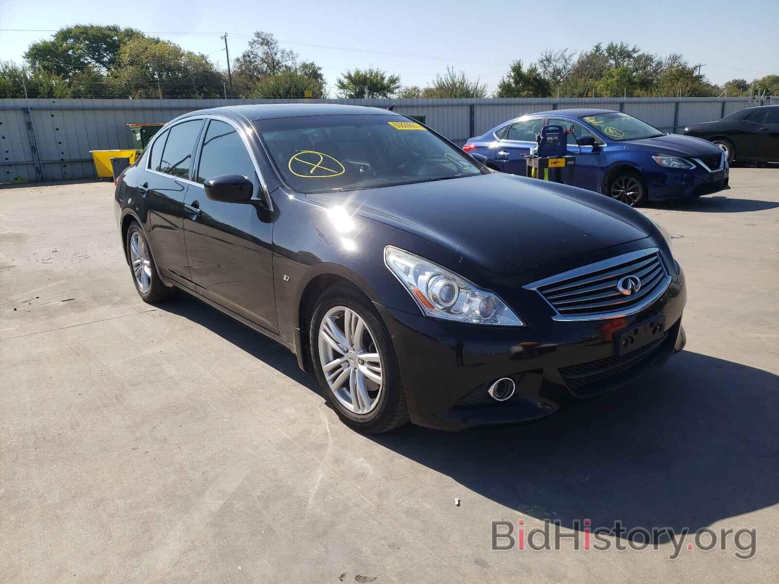 Photo JN1CV6AP4FM580113 - INFINITI Q40 2015