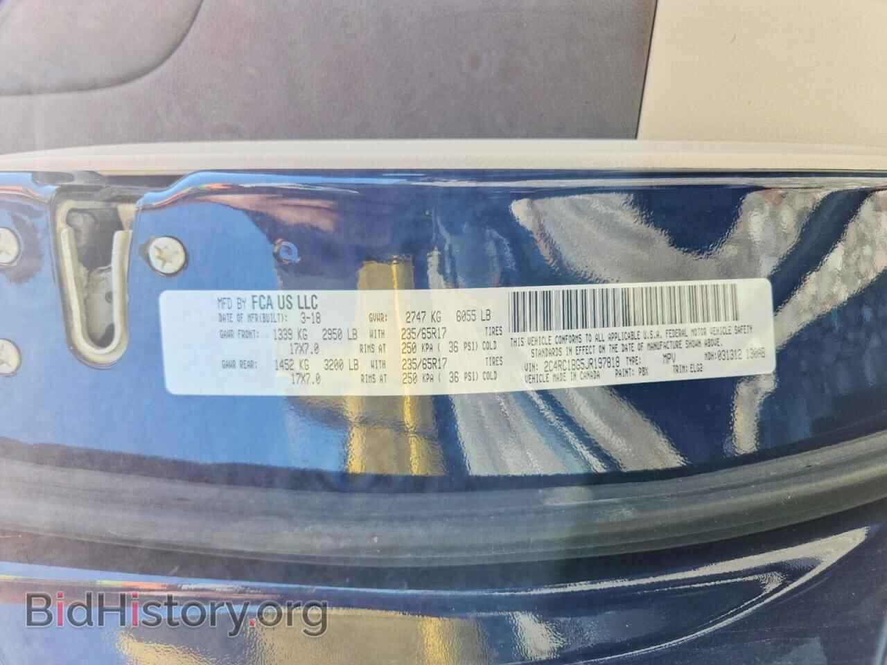 2018 CHRYSLER PACIFICA - VIN: 2C4RC1BG5JR197818 - Photo 14