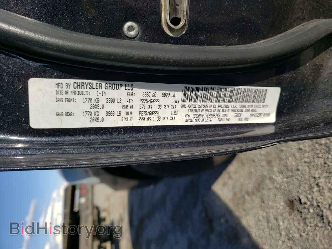 2014 RAM 1500 - VIN: 1C6RR7FT7ES196769 - Photo 10