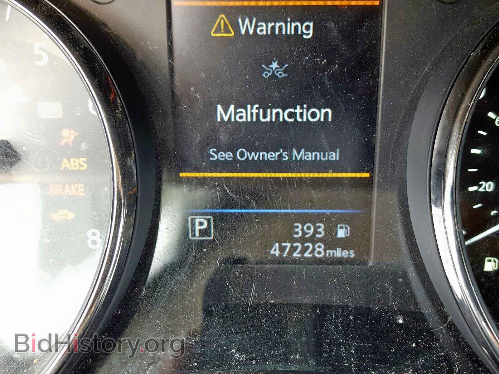 2018 NISSAN ROGUE S - VIN: KNMAT2MTXJP537673 - Фото 8