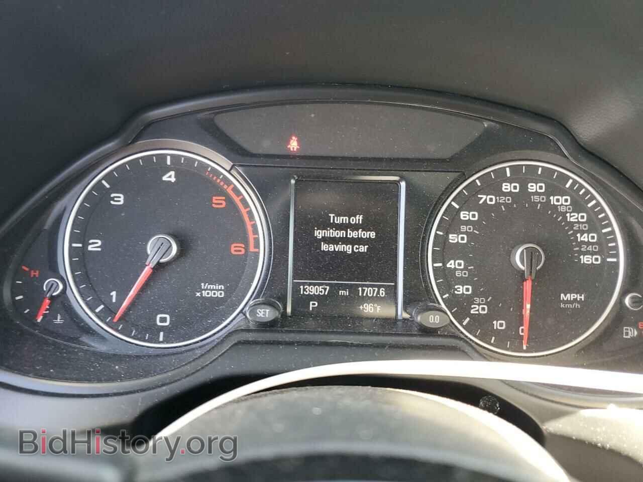 2015 AUDI Q5 - VIN: WA1CMAFP0FA023822 - Фото 9