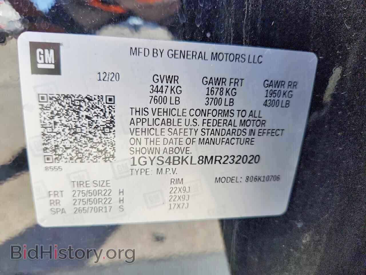 2021 CADILLAC ESCALADE - VIN: 1GYS4BKL8MR232020 - Фото 13