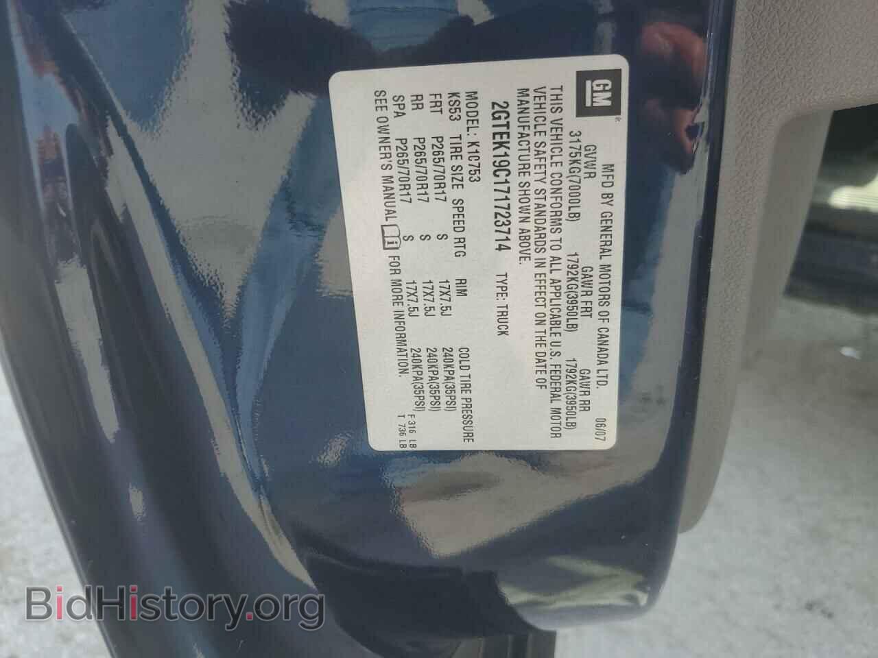 2007 GMC SIERRA - VIN: 2GTEK19C171723714 - Фото 12