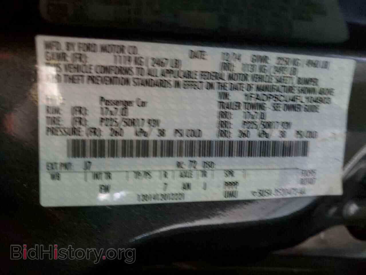 2015 FORD CMAX - VIN: 1FADP5CU4FL104903 - Photo 12