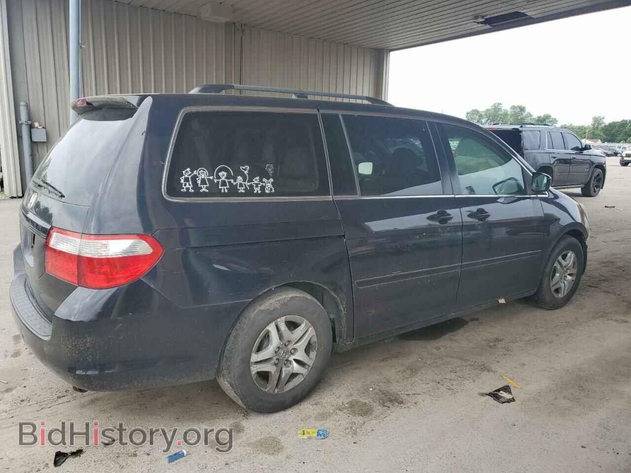 2006 HONDA All Models - VIN: 5FNRL38706B443535 - Фото 3
