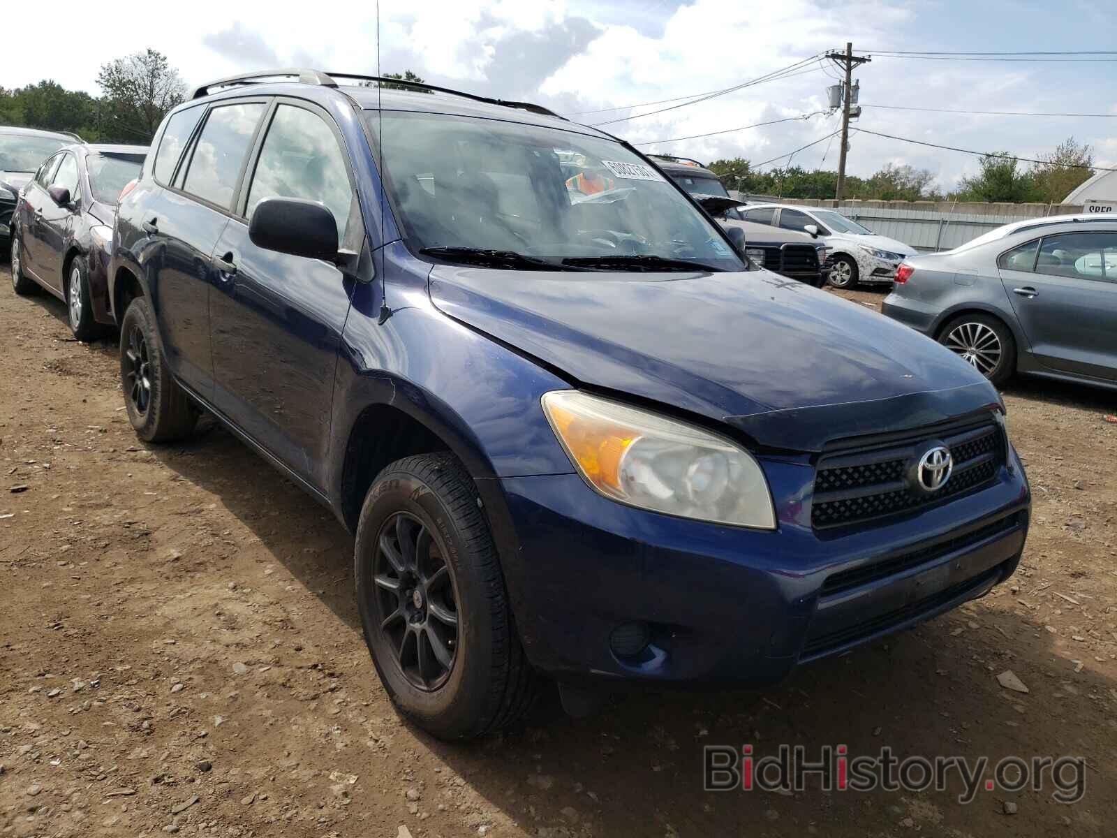 Photo JTMZD33V366006207 - TOYOTA RAV4 2006